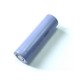 Lishen 21700 4000mAh 35A акумулятор li-ion (LR2170LA)