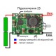 TP5100 плата зарядки збірок 1s 4,2 В або 2s 8,4 В li-ion, lipo акумуляторів