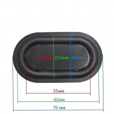 Пасивні динаміки 70x40 мм (пара)